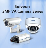 3 MP VA cameras eblast