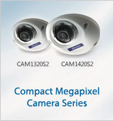 3 MP VA cameras eblast