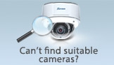 Find NVR the suitable Cameras