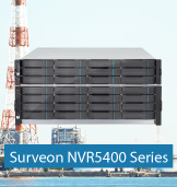 NVR5400 Series