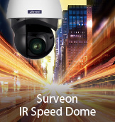 Surveon IR Speed Dome