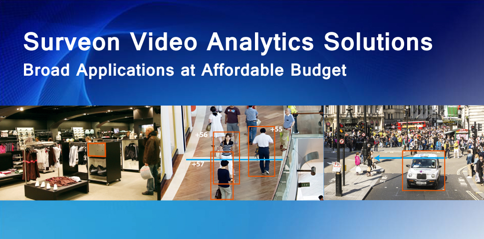 Surveon Video Analysis Solution